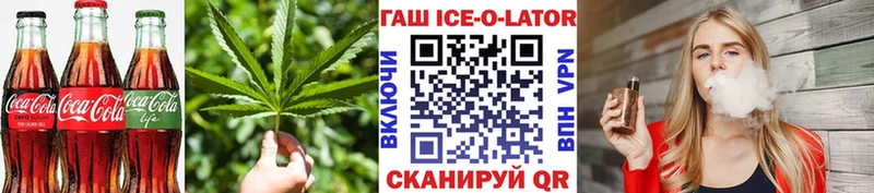 Cannafood конопля  это Telegram  Рузаевка 