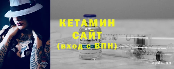 марки lsd Волосово