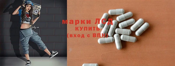 круглые Волоколамск
