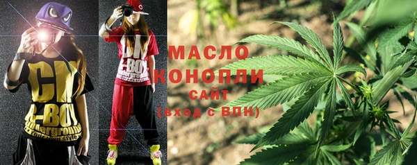 кокаин колумбия Сосновый Бор