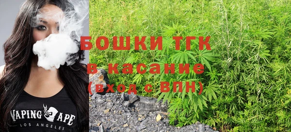 круглые Волоколамск