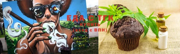 марки lsd Волосово