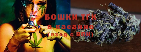круглые Волоколамск