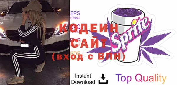 марки lsd Волосово