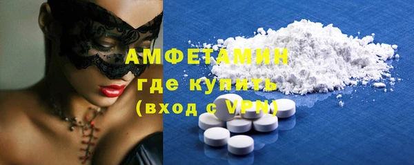 кокаин колумбия Сосновый Бор