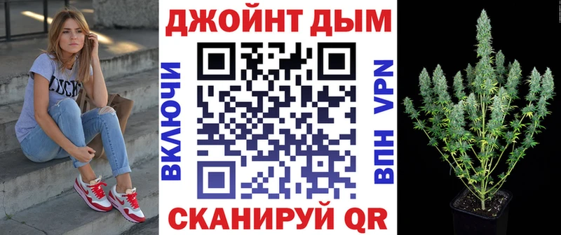 МАРИХУАНА марихуана  купить наркотики сайты  Рузаевка 